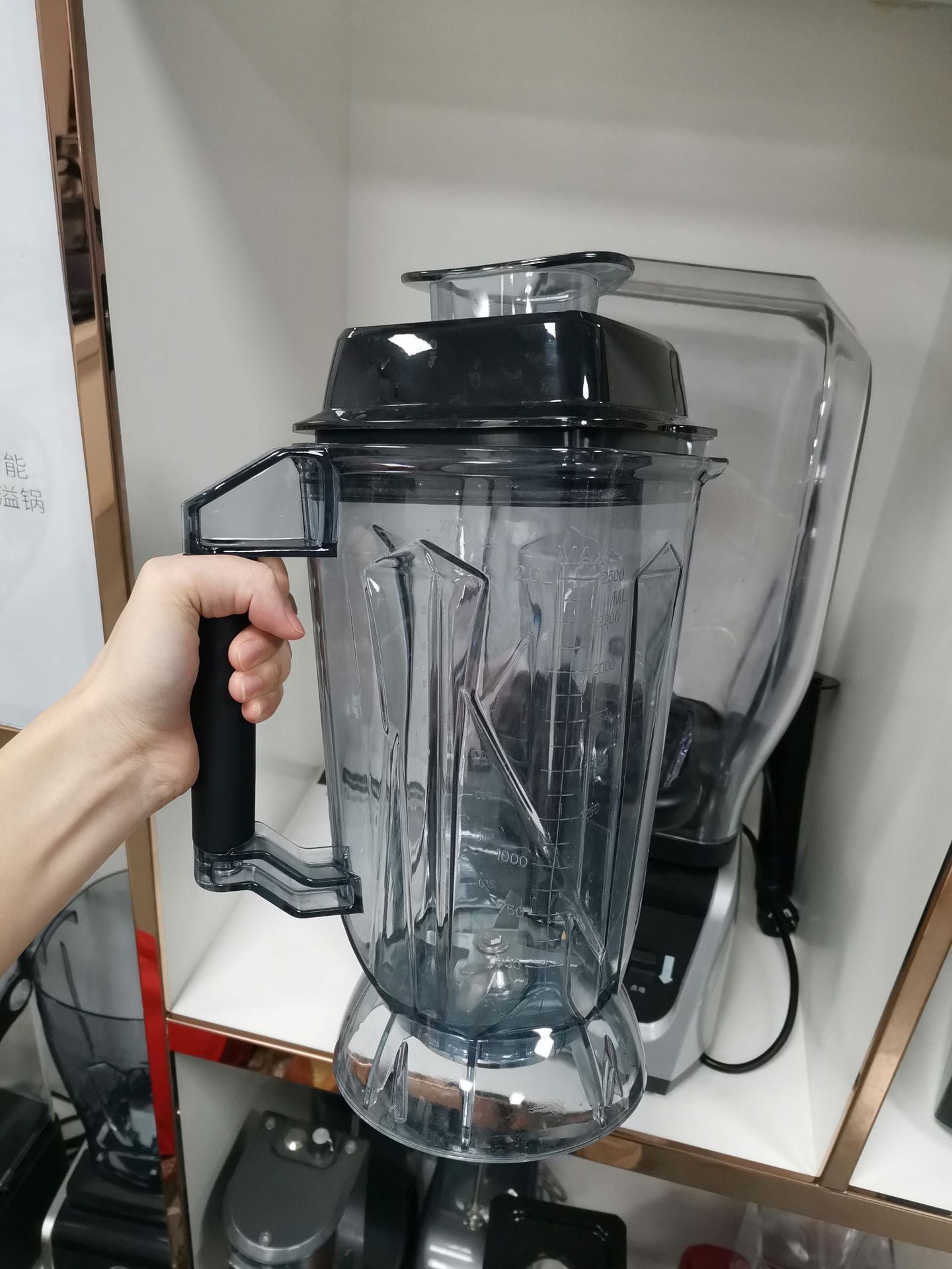 Onos Shaved Ice Machine Cup Set for Blenders